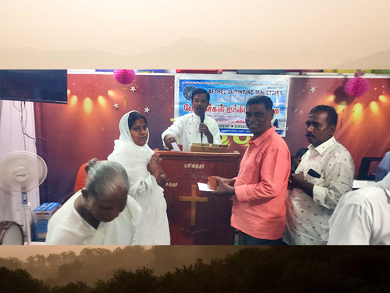 Village Ministry